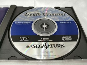 Saturn Death Crimson Japanese Version