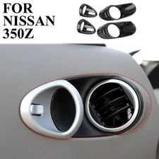 Carbon Fiber Style Interior  Door Handle Cover Air Outlet Trim For Nissan 350Z
