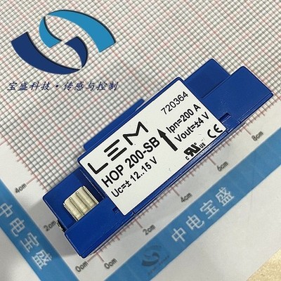 HOP2000-SB/SP2  /Lyme, Hall   sensor, transformer 2000A car  *mq