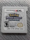 Pokemon Mystery Dungeon: Gates to Infinity (Nintendo 3DS, 2013)
