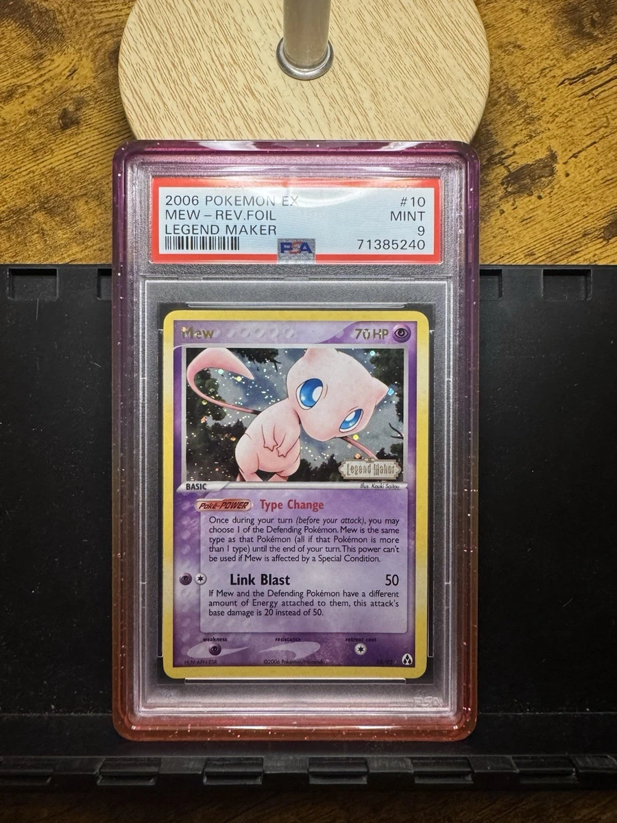 Mew