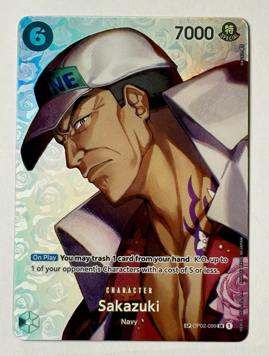 sakazuki products for sale | eBay