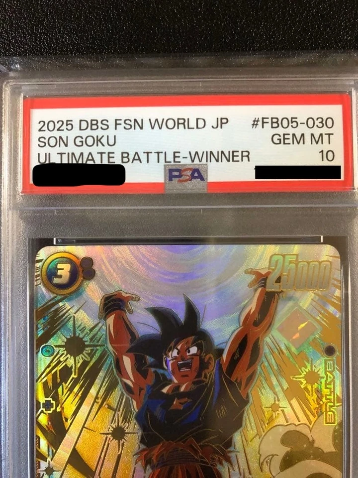 PSA10 Dragon Ball Fusion World Ultimate Battle Winner Son Goku FB05-030 JPN - Image 2 of 4