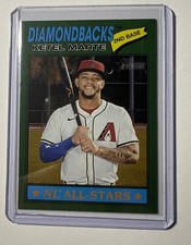 2026 Topps Heritage Ketel Marte Dark Green Bordered -  Diamondbacks #220
