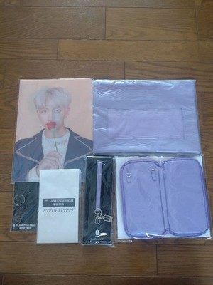 BTS Official Goods