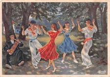 64-FANDAGO-N�T2664-D/0035