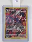 Carte DÉMOLOSSE TG10/TG30 Pokémon Stars Étincelantes Neuve FR (798)
