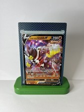 Single Strike Urshifu V - 085/163 - Ultra Rare - SS Battle Styles