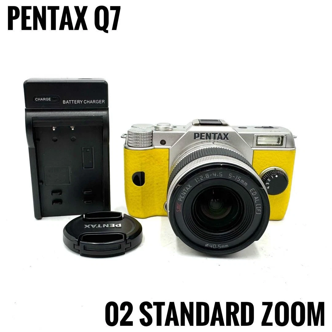 Pentax Q 7 Digital Cameras for sale - eBay Pentax Q 7 Digital Cameras for sale - eBay