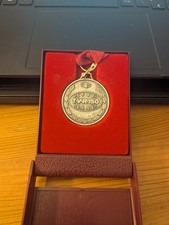 Taff Valley Railway 150th Anniversary Medallion