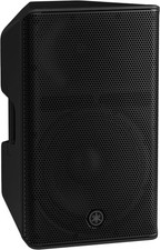 Yamaha CXR12mk3 Passive Loudspeaker
