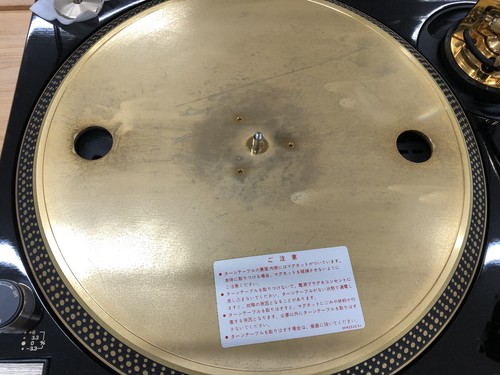 Tocadiscos Technics SL-1200 LTD Gold Limited Modelo con Cubierta Antipolvo y Bisagras DJ - Imagen 13 de 18