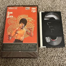 GAME OF DEATH BRUCE LEE rare Betamax Beta tape  NOT VHS  