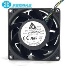 Delta PFR0812DHE 8038 DC12V 2.54A 8CM 4-wire high airflow violent cooling fan