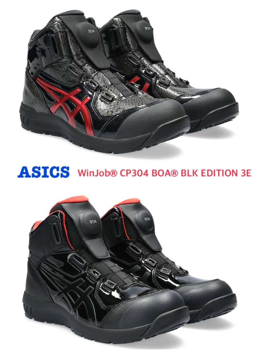 Limited Stock !! ASICS WIN JOB CP304 BOA 3E Working Safety Men 