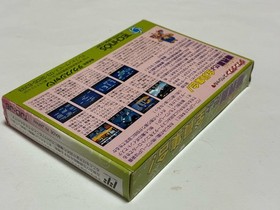 Downtown Special Kunio-kun Jidaigeki Nintendo Famicom FC Technos Japan import