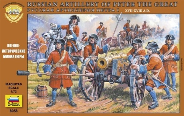 Russian Artillery Of Peter The Great 1:72 Figure Kunststoff Modell Kit Zvezda-image