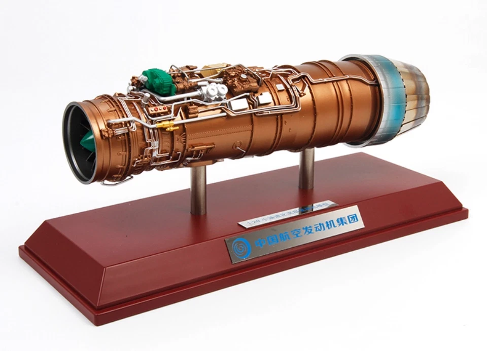 1:20 28CM Terebo Low Bypass Ratio LBR Turbofan Taihang Engine Diecast AVIC Model - Image 2 of 4