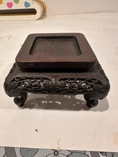 Finely Carved Rosewood Chinese Stand