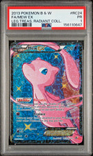 Mew EX (Full Art) RC24/RC25 Legendary Treasures: Radiant