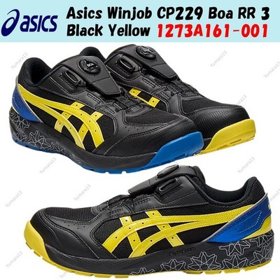 Asics Winjob CP229 Boa RR 3 Black Yellow 1273A161-001 Men's Size