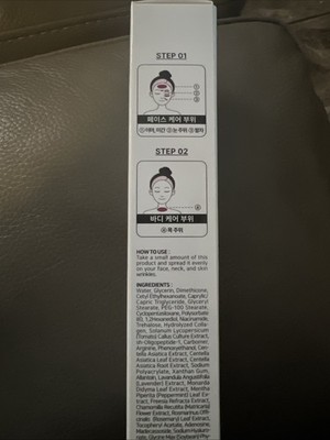 Tox Volume Serum .35Fl ozNew In Box | eBay Tox Volume Serum .35Fl ozNew In Box | eBay