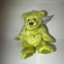 NEW Dakin Fragrance August Bear 6  Plush Stuffed RARE