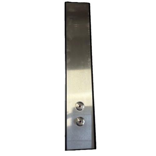 INNOVATION HALL CALL BUTTON