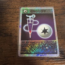 Pokemon FULL HEAL ENERGY 100/110 - LEGENDARY COLLECTION REVERSE HOLO - on eBay