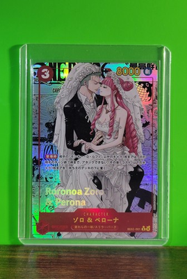 #ad #ad ZORO x PERONA Waifu Goddess Prismatic Refractor Manga Card CUSTOM MADE $11.99