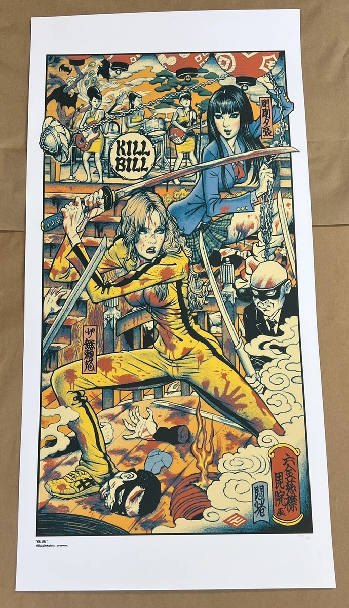 Rockin Jelly Bean In Art Posters for sale | eBay