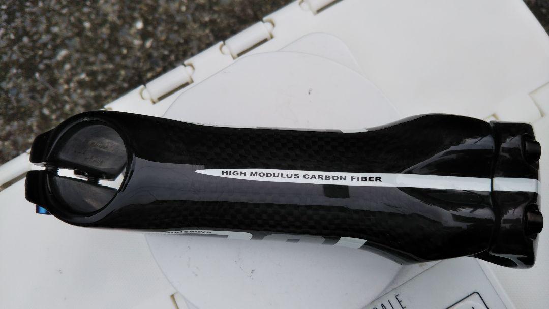 Auth Itm 101 Carbon Stem 120Mm From Japan | eBay