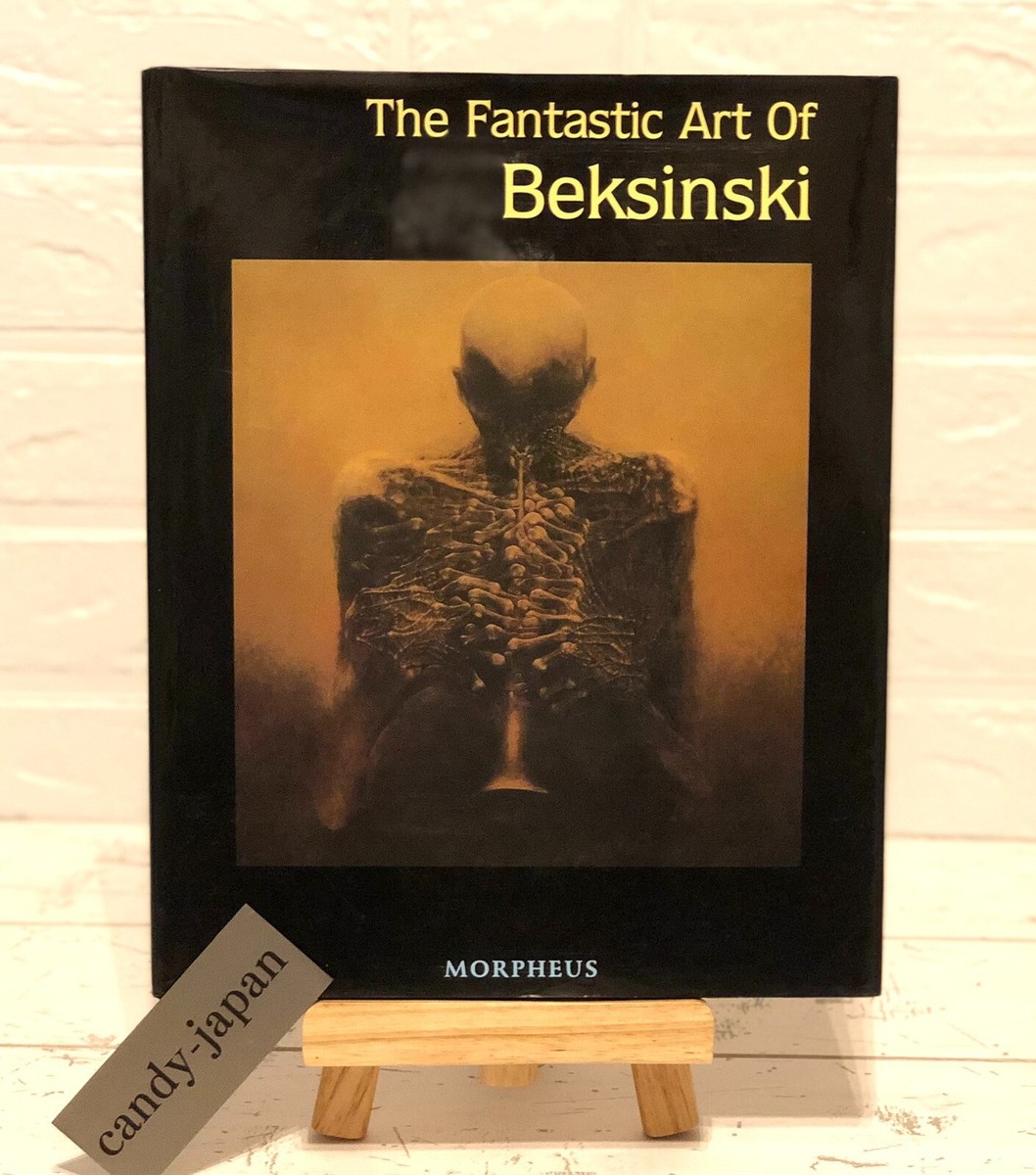 The Fantastic Art of Beksinski　ベクシンスキ The Fantastic Art Of Beksinski Beksinsky Complete Cover Book