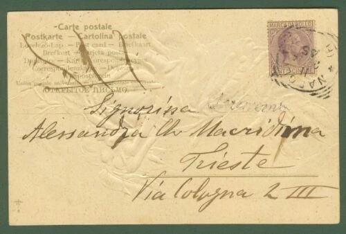 Storia postale del Regno d'Italia usati