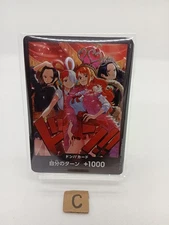 Set of 10  DON !! Card Heroines Special Set Nami Uta EB03 ONE PIECE  Japanese