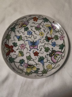 Chinesischer Porzellan Teller Handbemalt Schmetterling Blumen Qianlong Marke