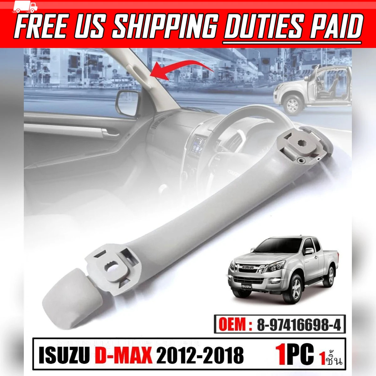 For Isuzu D-max Dmax 2012-2018 Interior Roof Handle Grab Grip 1PC