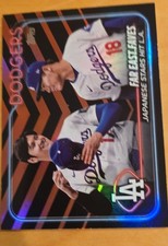 2024 Topps Update Series - Veteran Combos Shohei Ohtani, Yamamoto  Holiday (RC)