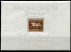 Germany Sc.# Block B 90  MNH