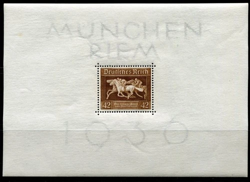 Germany Sc.# Block B 90  MNH