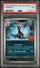 2024 POKEMON TRICK OR TRADE #130 UMBREON PSA 9