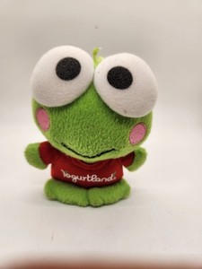 Sanrio Keroppi Yogurtland Promotional Stuffed Toy