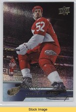 2016-17 Upper Deck Gold Rainbow Foil Jonathan Ericsson #69 READ 0bo