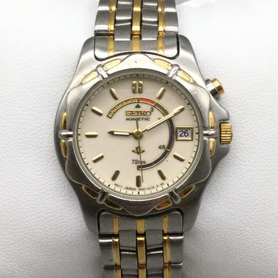 Vintage Seiko Kinetic Automatic Watch Womens Two Tone Stainless