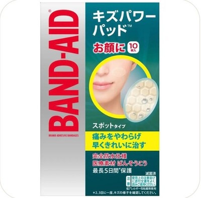 BAND-AID Kizu Power Pad For Face Spot Type 16pcs Discrete Waterproof JAPAN
