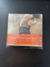 Nikken Ferninfrarot-Technologie Rücken-Banda...