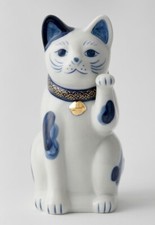 Japanese Hand Painted Lucky Cat SETO Maneki Neko 14.5cm Left-Hand Blue  White