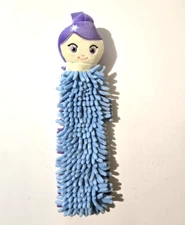 Norwex Kids Pet to Dry Mermaid Hand Towel Cloth with BACLOCK Microfiber Chenille