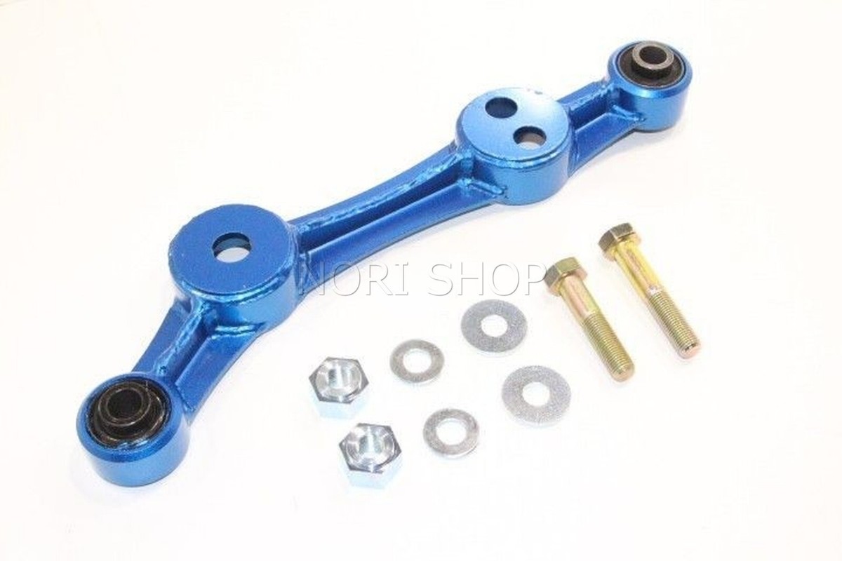 CUSCO Rear Differential Support Bar For 17-24 TOYOTA 86 GR86 / 13