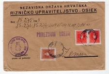 NDH CROATIA GERMAN PUPPET STATE 1943 OFFICIAL COVER